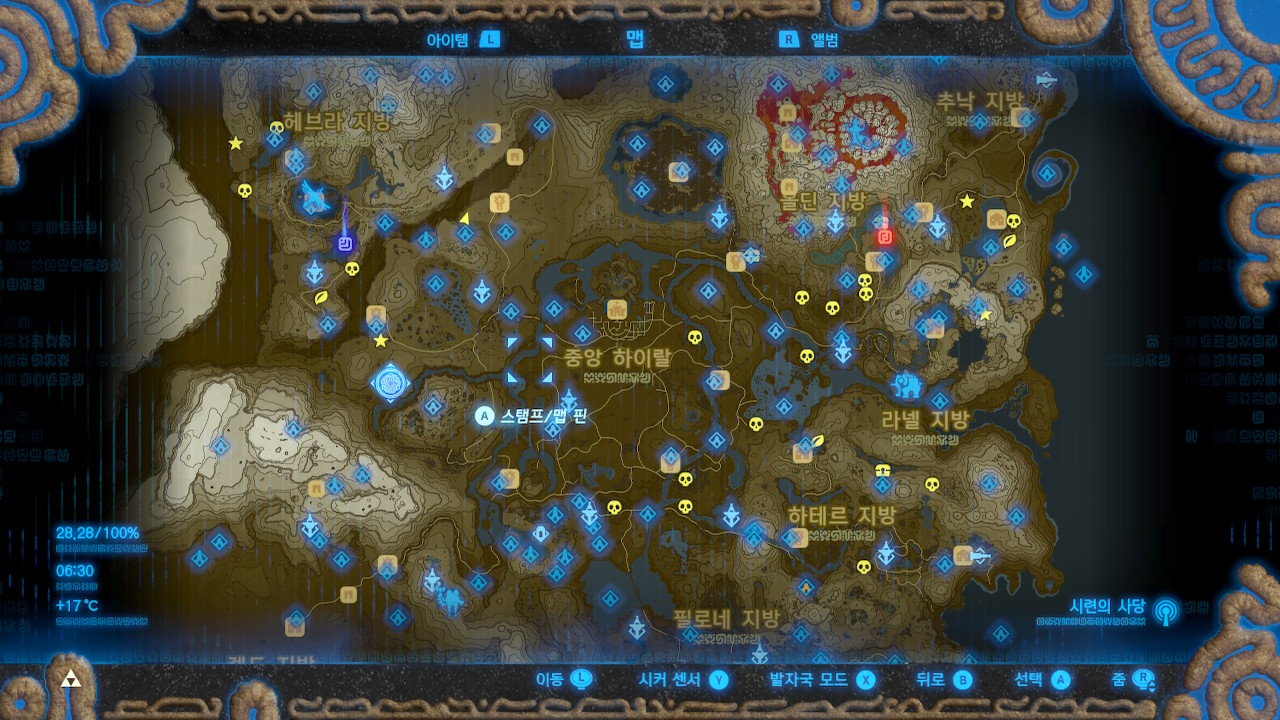 맵 여러곳의 사당