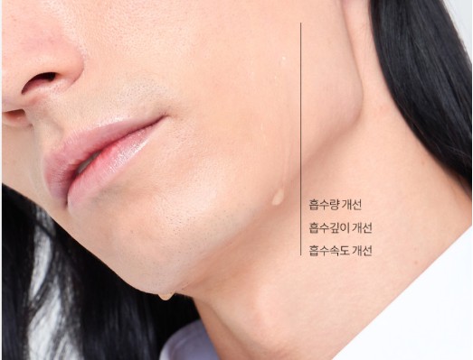 세포랩-바이오제닉-에센스-효과