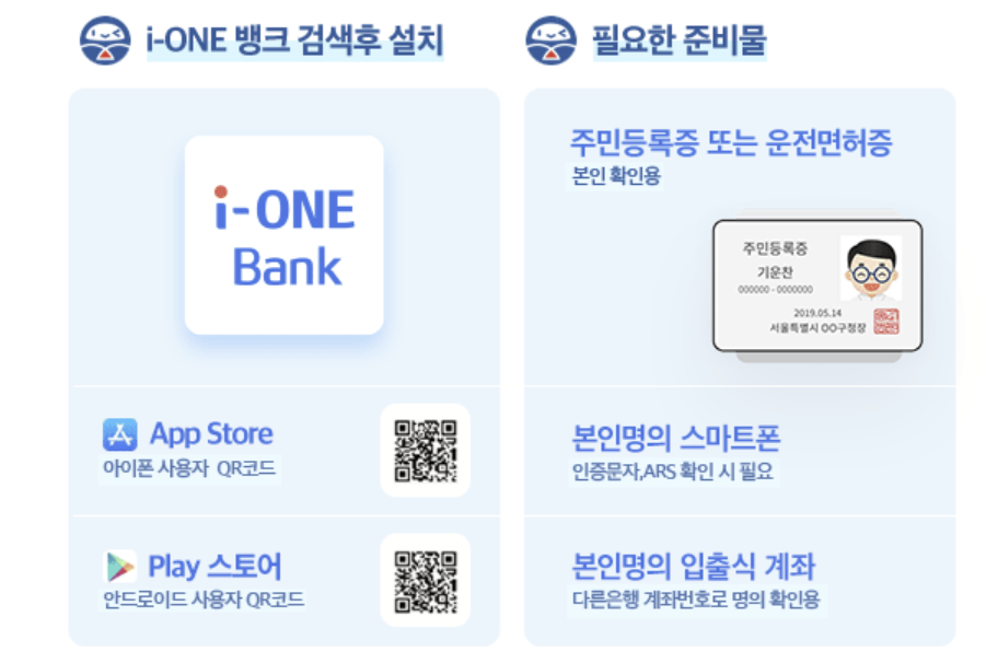 근로복지공단 자녀학자금