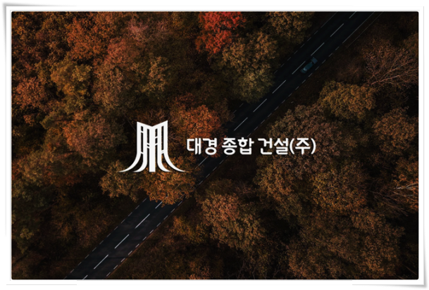 고기집 이름 짓기