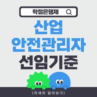 수소충전소 안전성 검증 정말 믿을 수 있을까 안전 기준 점검_4