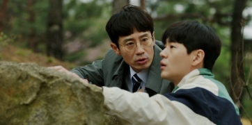 악인전기 ott, 등장인물, 몇 부작 정리