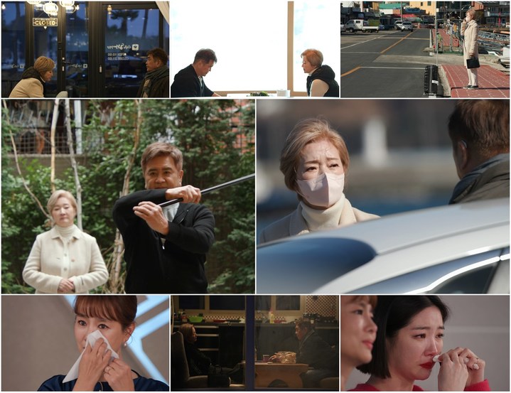 우리 이혼했어요 시즌2