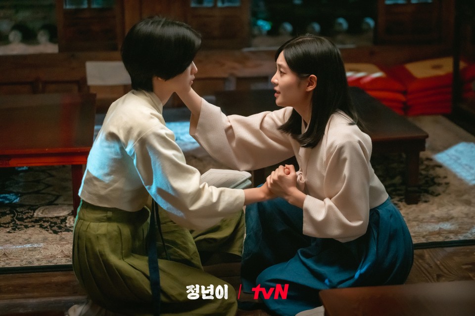 드라마 정년이 스틸컷