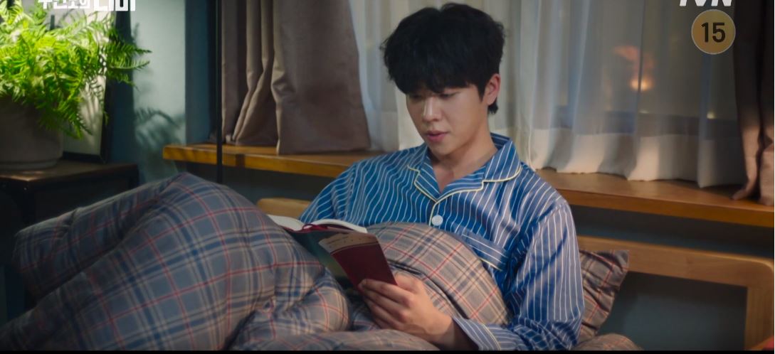 무인도의디바_2회