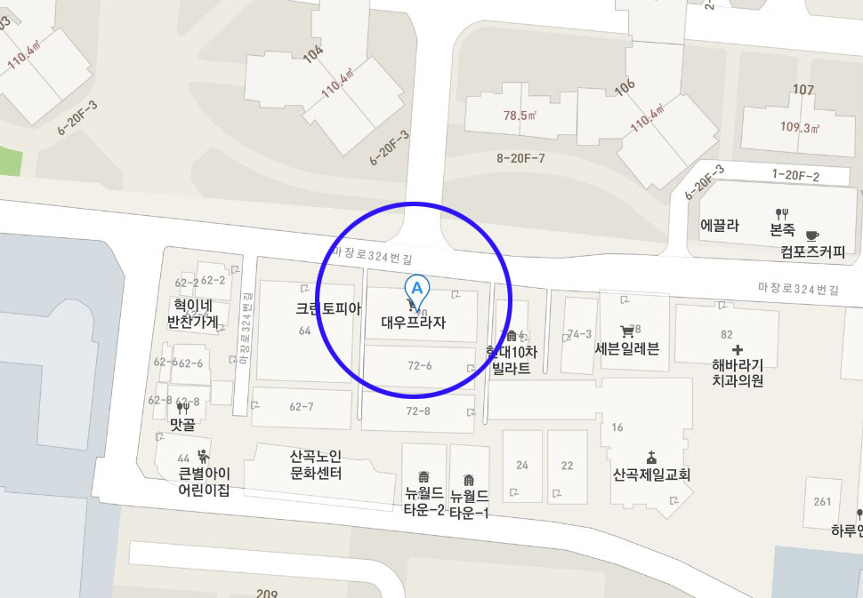 무인_문구점_빙구문구_04