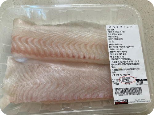 광어 곤부지메 완벽 레시피