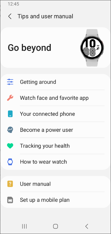 갤럭시 웨어러블(Galaxy Wearable), 삼성 기어