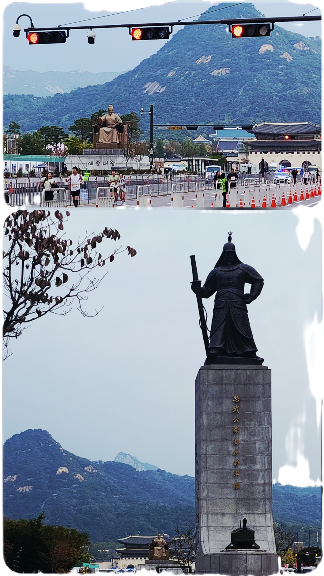 광화문광장의 세종대왕 동상과 이순신 장군 동상이 북악산을 배경으로 서 있는 모습.