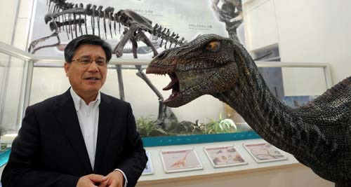 허민 지질학 전문가