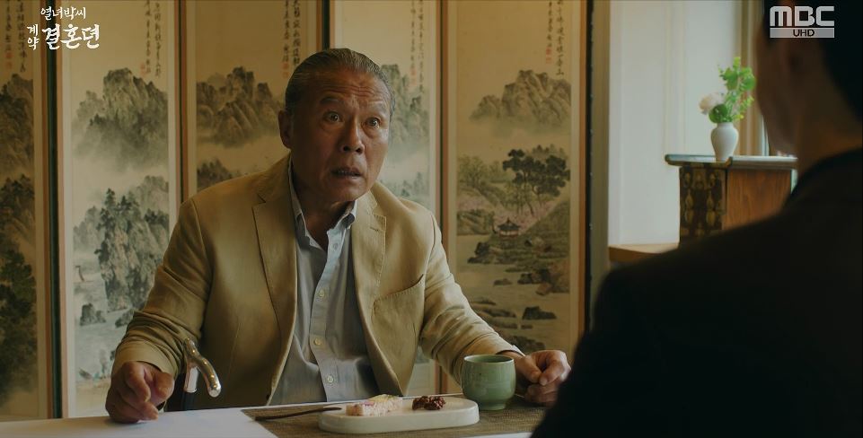 열녀박씨계약결혼뎐_8회