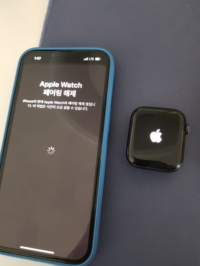 애플워치 공장초기화 방법6