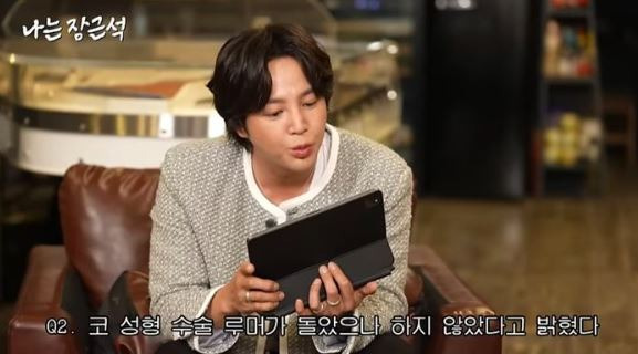 장근석 작품 활동