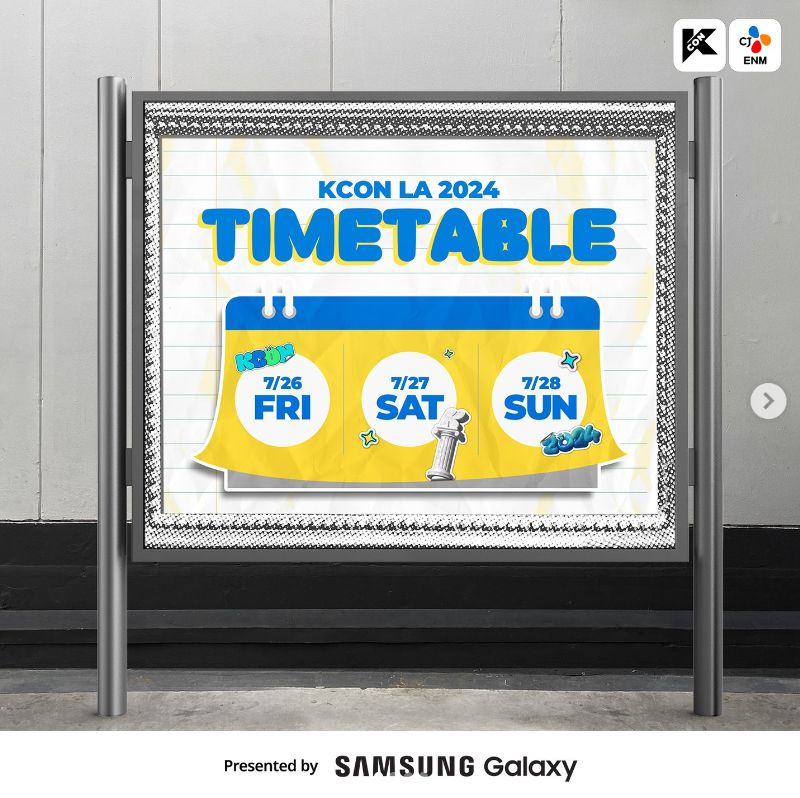 KCON LA 2024 투어일정-4