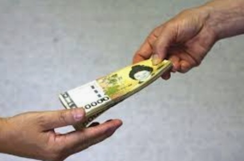 자동차 환급금 조회 방법