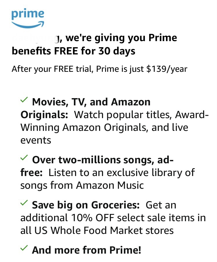 아마존 프라임 한 달 무료체험7