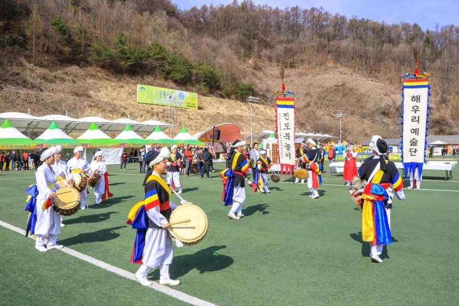 양평 단월 고로쇠축제