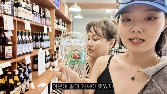 이경실 딸 손수아 &ldquo;예쁘진 않다&rdquo; 발언에 보인 모녀 반응｜아들 손보승과 대하는 차이까지