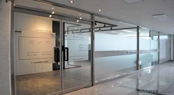 온정세무회계컨설팅