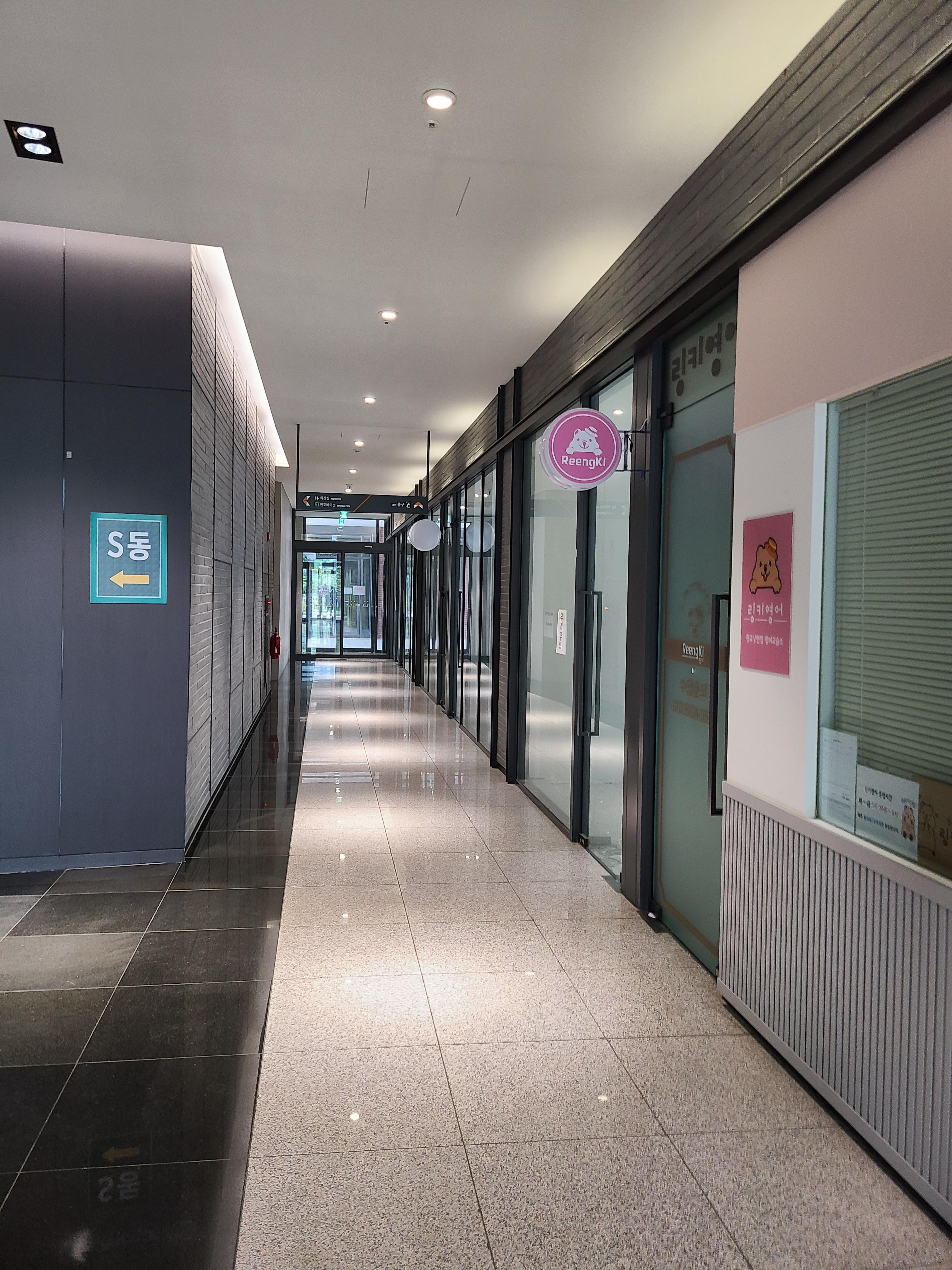 광교 우미뉴브 1층 내부4