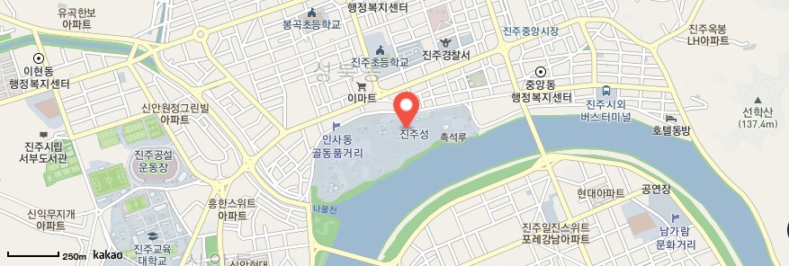 진주 남강유등축제