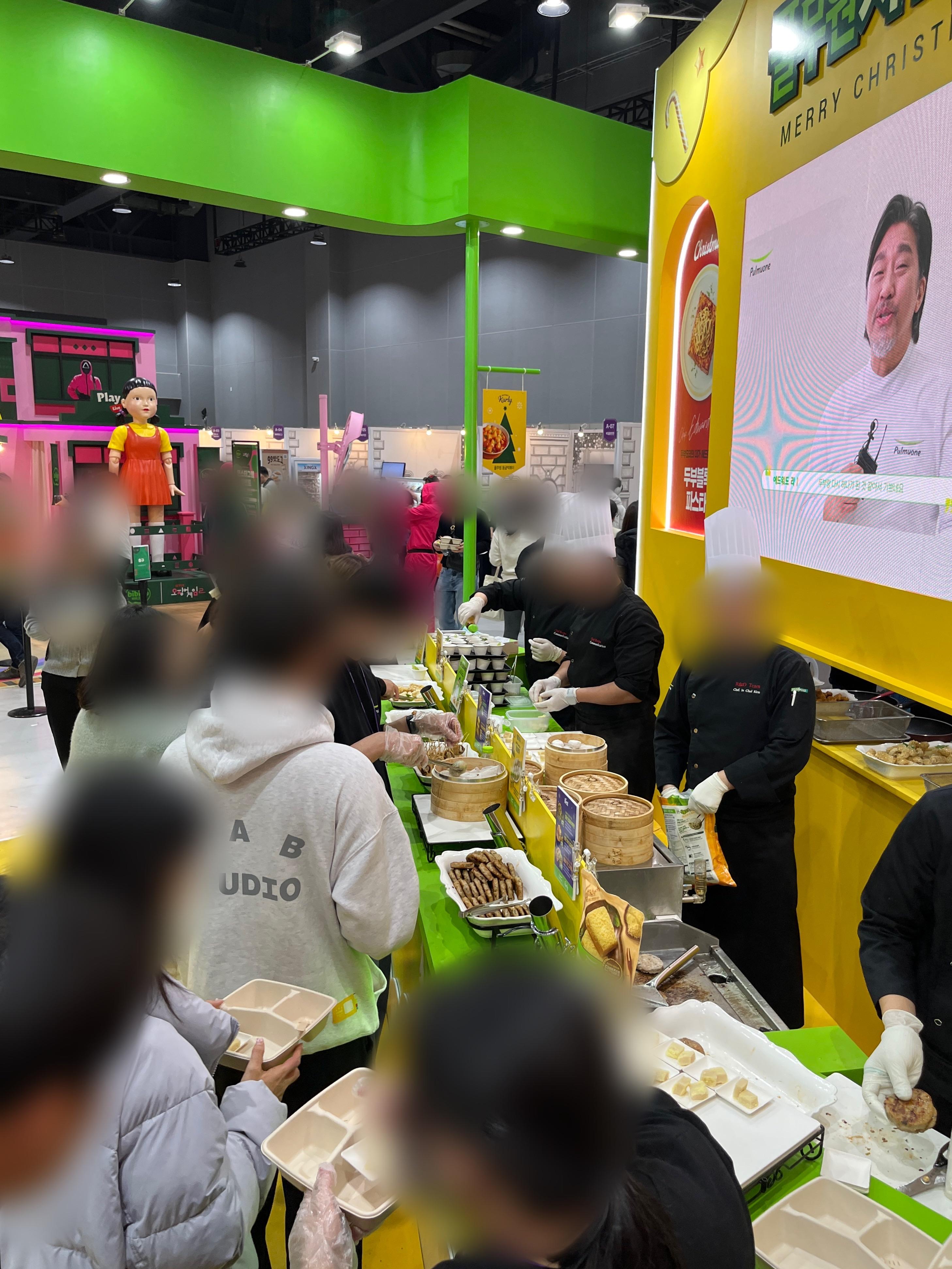 컬리푸드페스타