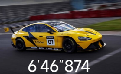 샤오미 SU7울트라.