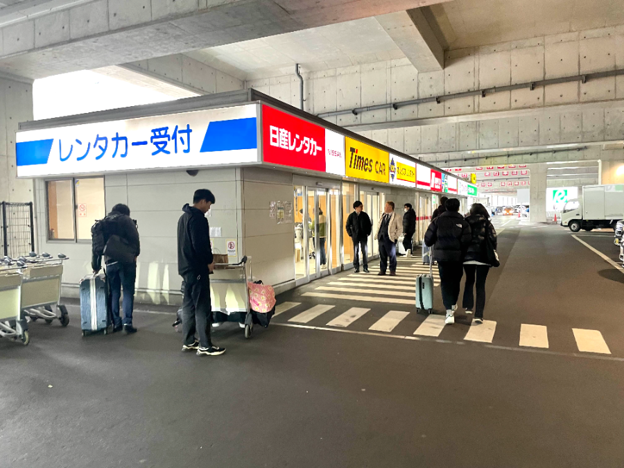 나고야(중주)공항 렌트카 대여소