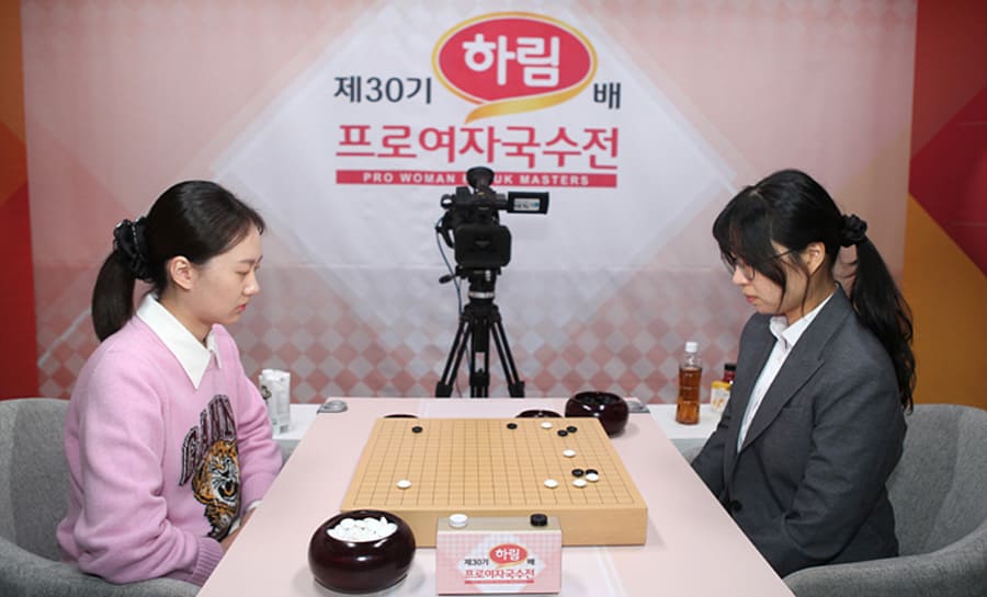 김은지-vs-최정-결승-최종국