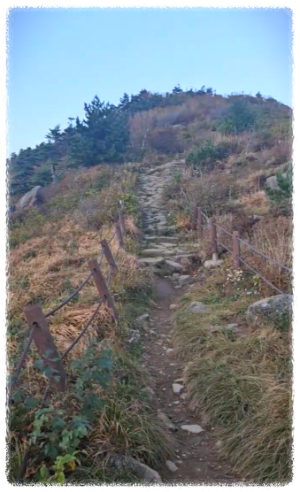 연하봉