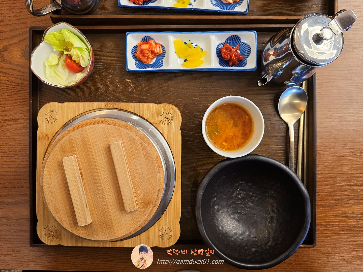 우삼겹솥밥