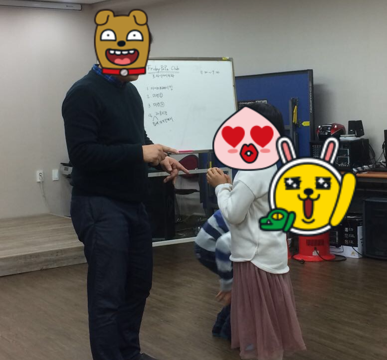 우정박수