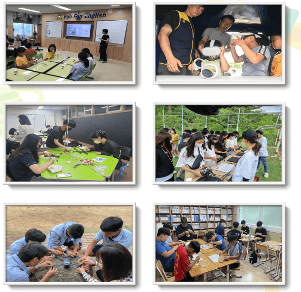 과학문화바우처 신청기간 신청방법 사용처