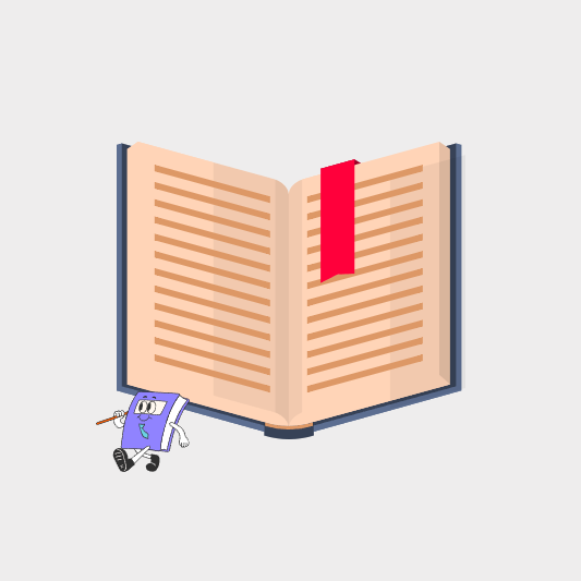 교보문고-책-공짜