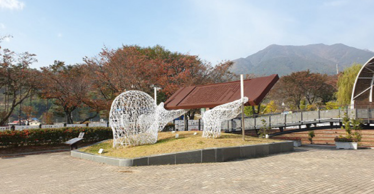 대장경 테마파크