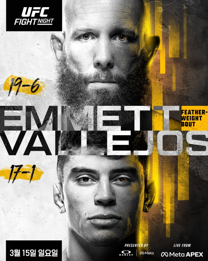 UFC Fight Night 269