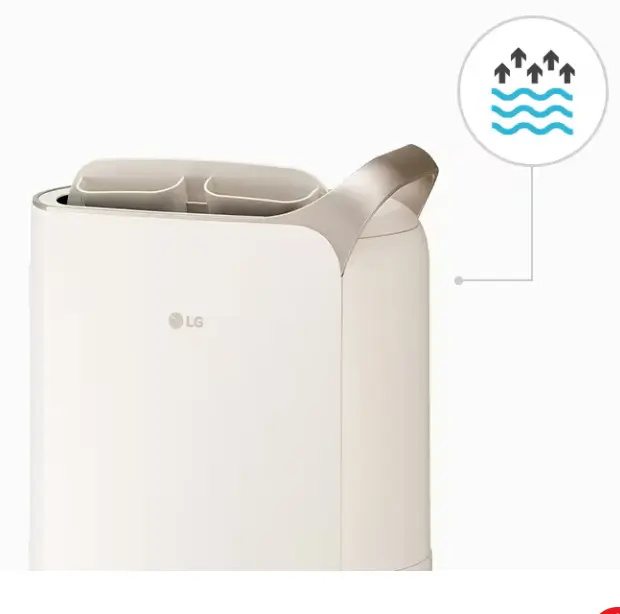 제습기 추천 1순위! LG 오브제컬렉션 DQ205PEGA 성능부터 후기까지 정리