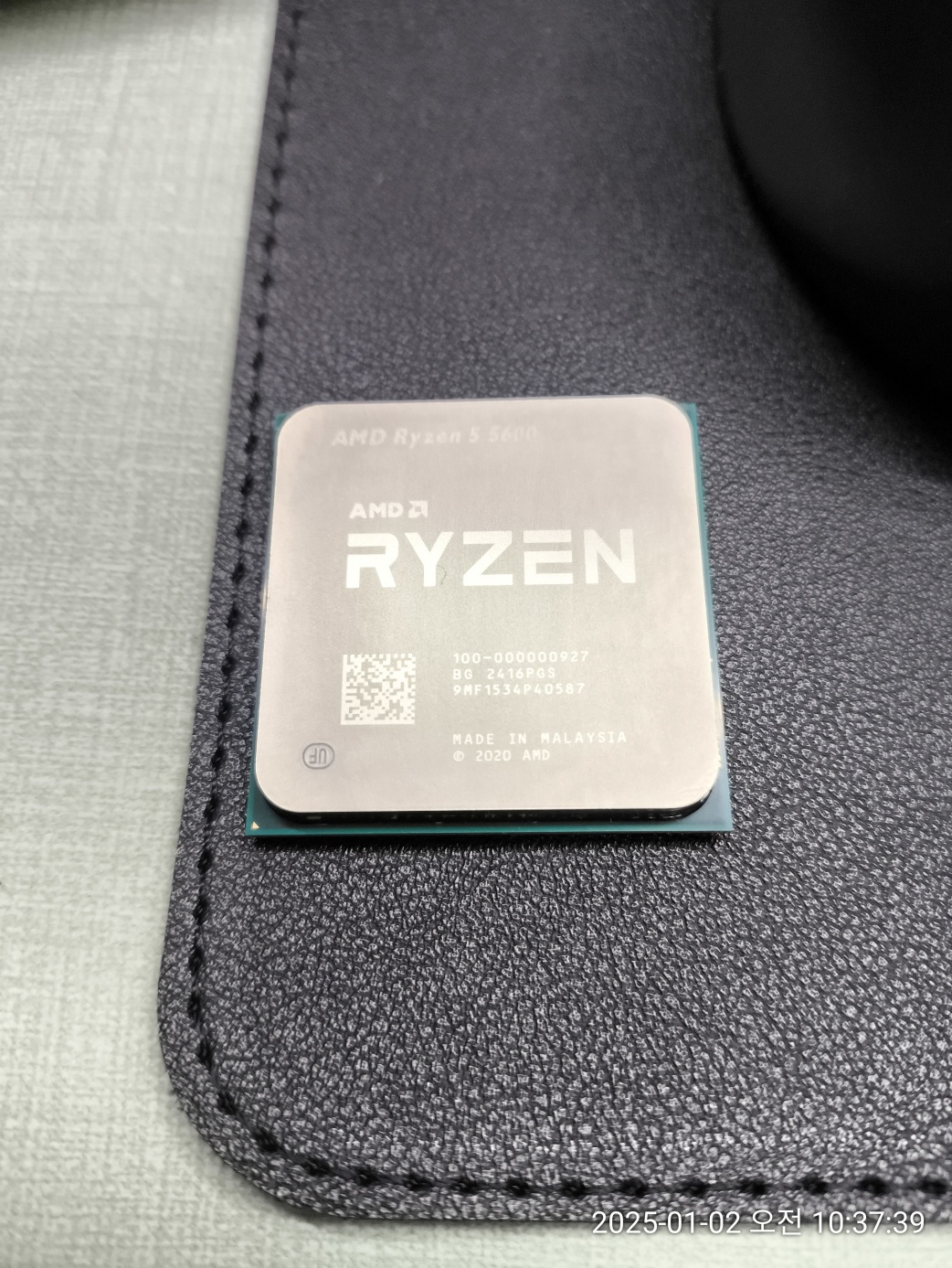 고장난 AMD CPU 라이젠5 5600