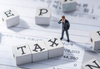 재산세 카드 할인