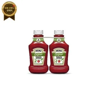 케찹 유통기한 남은 케찹 레시피_13