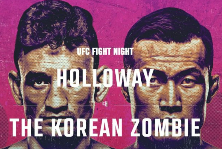 정찬성 할로웨이