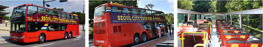 남선서울타워 오시는길(서울시티투어버스)