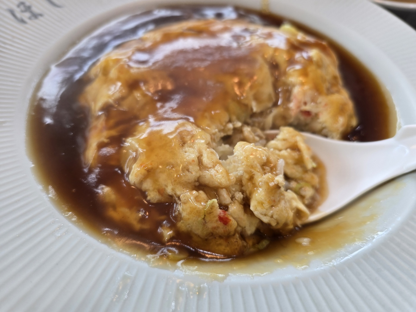 게살계란덮밥모습