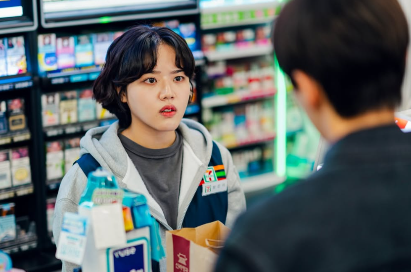 캐셔로