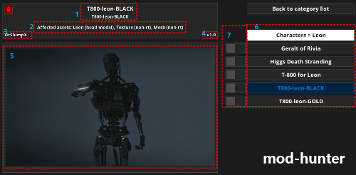 플러피 모드 매니저 화면