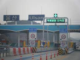 울산시 청년 전세보증금반환보증 보증료 지원사업 신청대상과 지원혜택