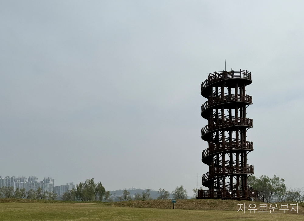 시흥갯골생태공원 명소