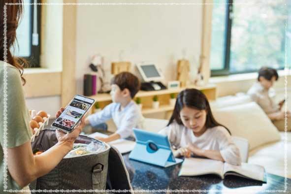 인터넷 요금 감면 제도