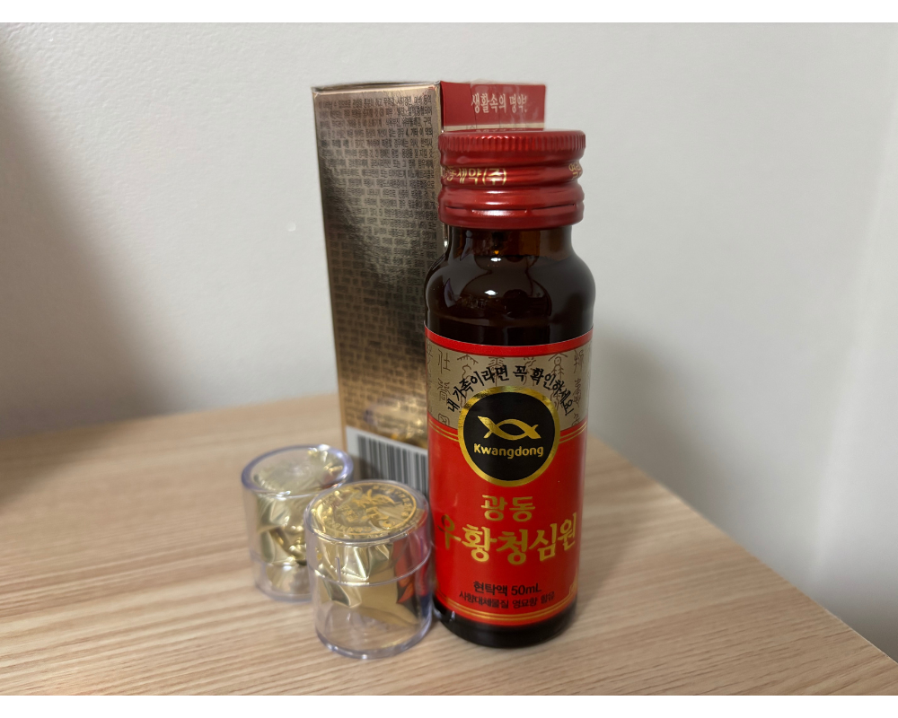 청심환 복용시간과 효과, 언제 먹어야 좋을까