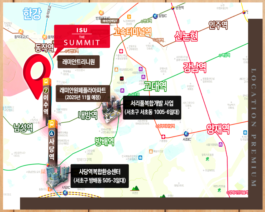 단지 내 조경과 커뮤니티 시설 배치 또한 일조권과 보행 동선을 고려해 설계된 것으로 확인